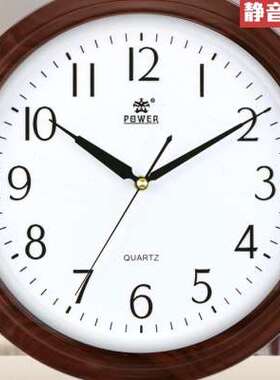 POWER霸王钟表挂钟客厅家用木纹时尚时钟现代办公创意超静音挂表
