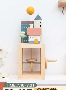 阿楹 创意可爱桌面解压治愈摆件 办公室装饰日系男孩小众艺术礼物