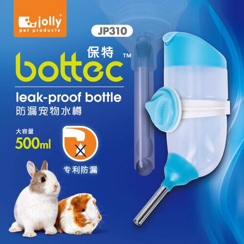 祖莉升级3重防漏水壶百搭造景