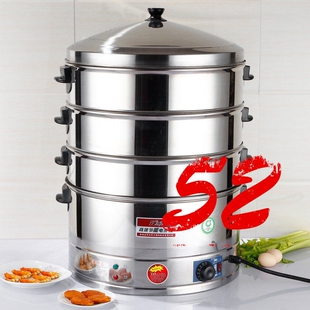 伟纳斯欣琪不锈钢电蒸桶蒸笼商用电蒸笼电蒸锅大容量蒸包炉蒸包机