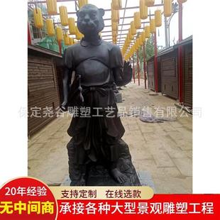 純銅十二生肖雕塑鑄銅屬相獸頭人身像公園噴水落地擺件廣場噴泉