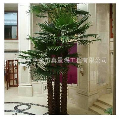 室内外仿真棕榈树景观植物人字树皮仿真蒲葵树假棕榈树定做厂家