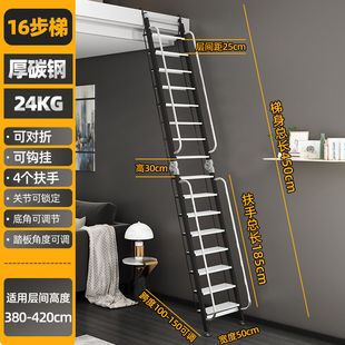 伊瑞格阁楼伸缩楼梯室内室外多功能爬梯铝合金加厚扶手直梯家用折