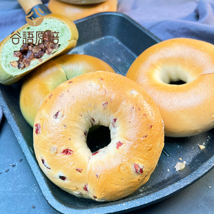 手作贝果面包代餐软欧包粗粮抹茶红豆早餐休闲零食品点心无脱氢