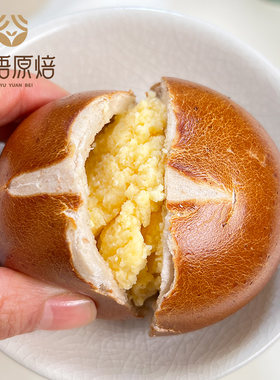 海盐芝士全麦碱水面包
