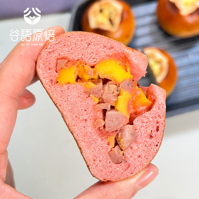 谷语原焙现做手工碱水面包