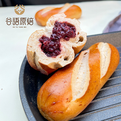 谷语原焙全麦碱水棒面包紫米零食即食早餐代餐健身轻食手作无加添