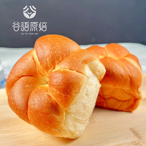 好吃！手撕老面包营养早餐