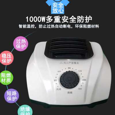 通用烘干机主机头干衣机主机烘衣机主机小型家用烘干器暖风机干机
