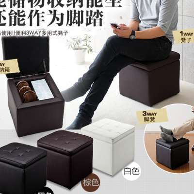 实木储物凳收纳箱皮凳试换鞋凳服装店沙发凳门口可坐小板凳子家用