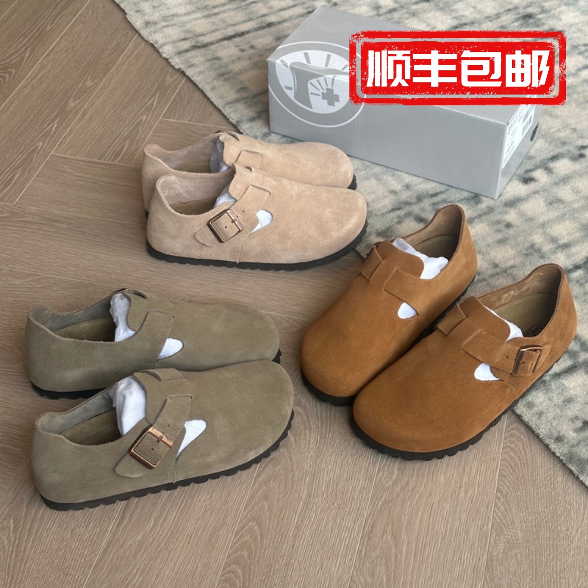 勃肯鞋女2025春新款全包真皮软底外穿软木复古桑坡博肯鞋懒人鞋女