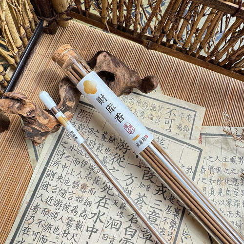 《财库香》细腻金粉招财香沉檀线香自然气息店铺工作室适用清凉境