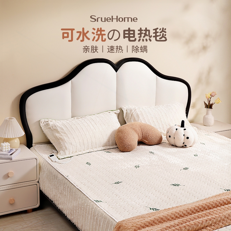 SrueHome法兰绒床上电热毯单双人