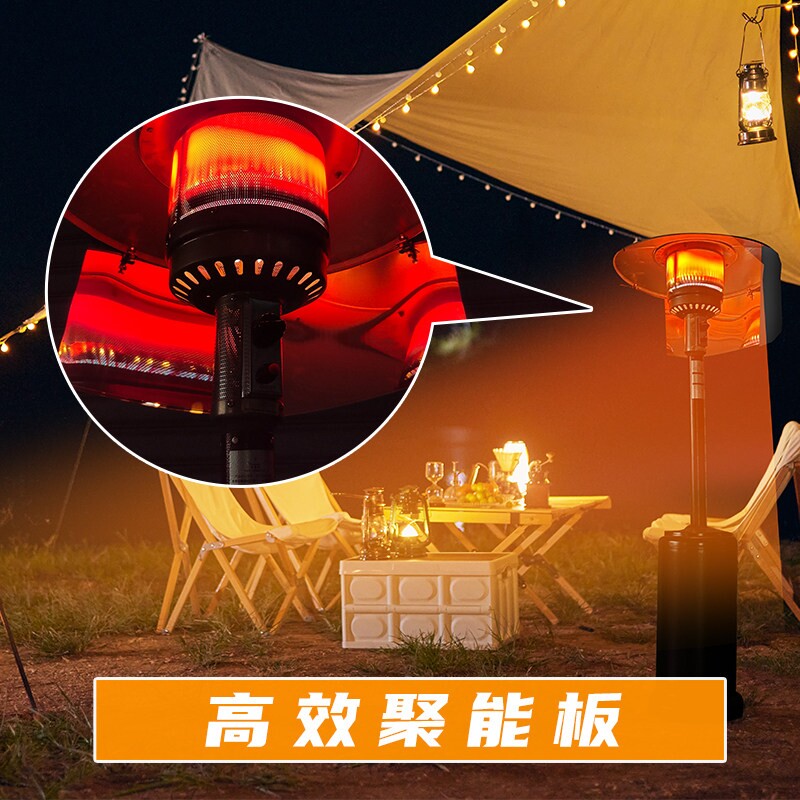 悠乐朋燃气取暖器户外移动煤气取