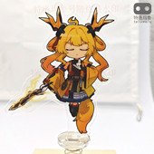 明日方舟司霆惊蛰亚克力摇摇乐玩具摆件谷子同人周边特洛玛鲁