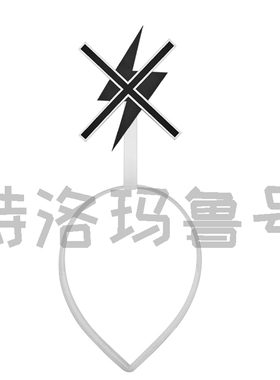 明日方舟沉默拉普兰德头戴发饰cos道具周边漫展debuff