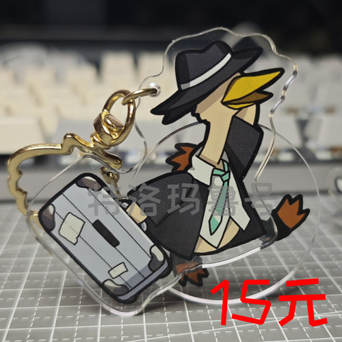 明日方舟肉鸽熊鸭狗周边谷