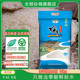 光明谷锦23年新米海丰优质大米20斤海丰农场粳米10kg装 软香糯大米