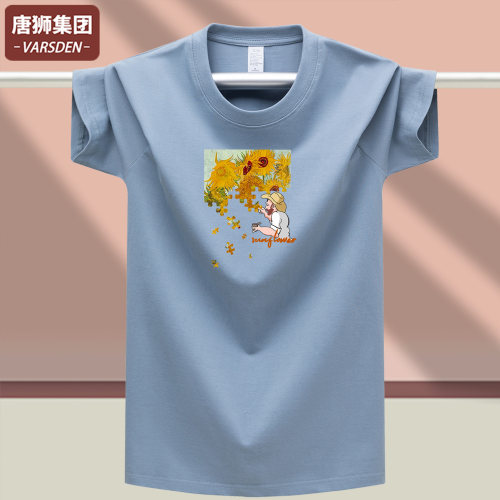 唐狮VARSDEN纯棉宽松短袖T恤男
