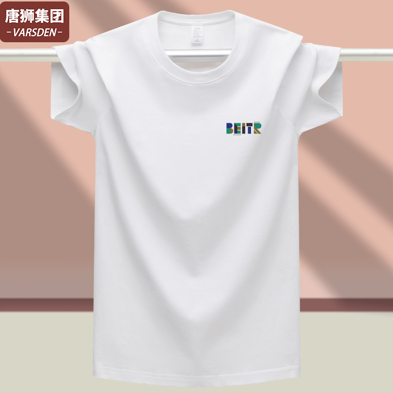 唐狮旗下VARSDEN夏季新款学生短袖t恤纯棉宽松时尚圆领印花男体恤