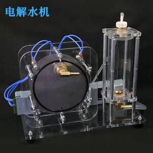 斯塔克科技工作室电解水机金属加热焊接实验设备原理讲解氢氧混合