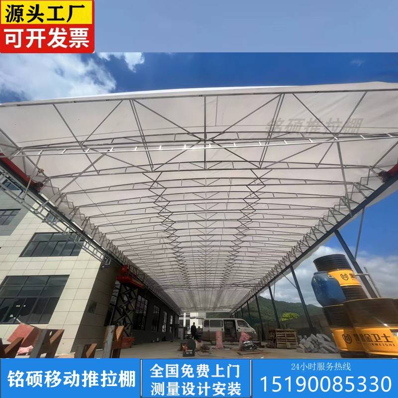 悬空型电动推拉棚移动伸缩折叠式仓库雨篷常州工厂轨道楼顶遮阳棚