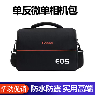 Z30 200DII M50微单单反Z50 R62摄影包 相机包适用R50 R10