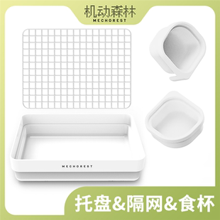 便携式宠物恒温箱 雏鸟牡丹虎皮 鹦鹉保温箱 配件