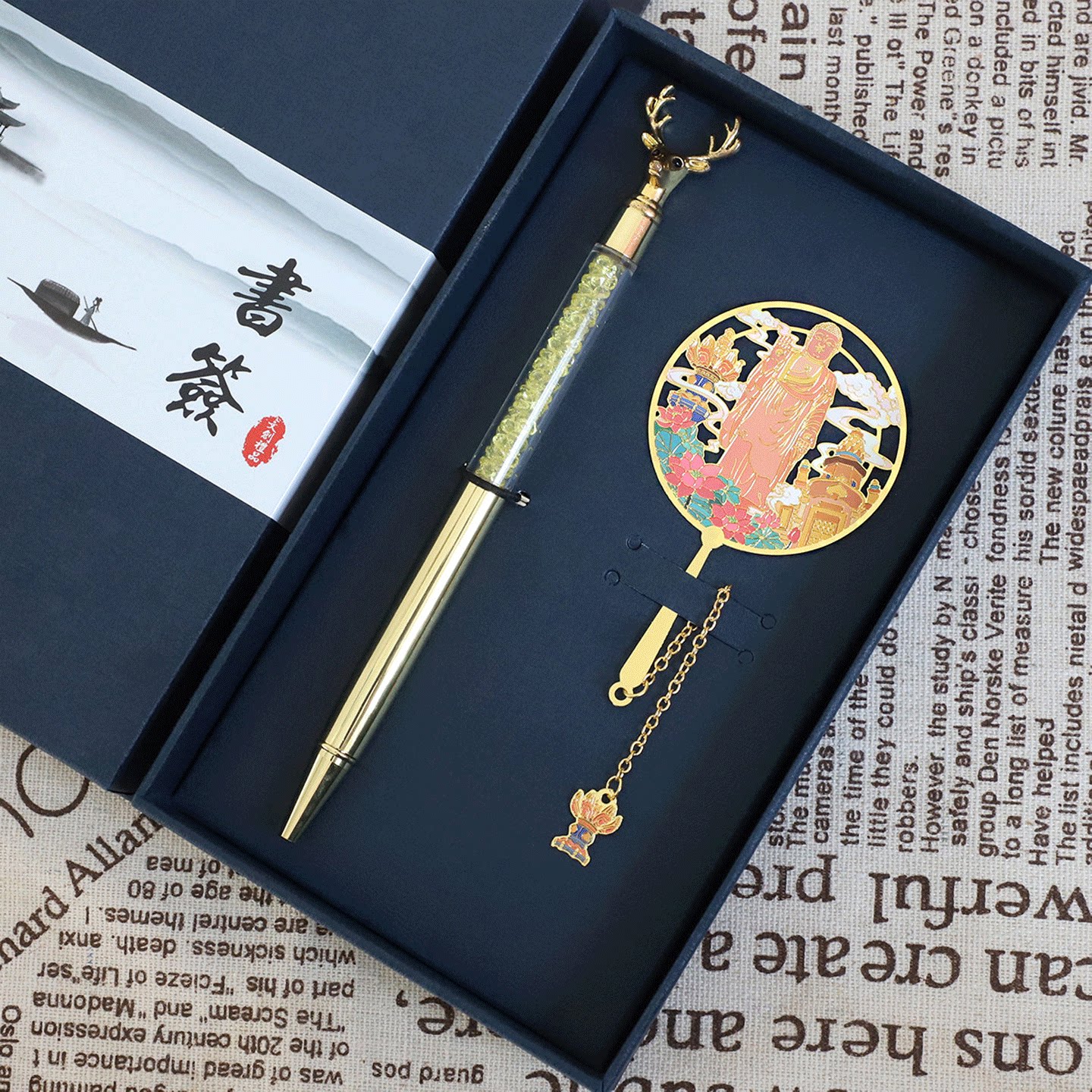 灵山大佛无锡书签金属旅游景点