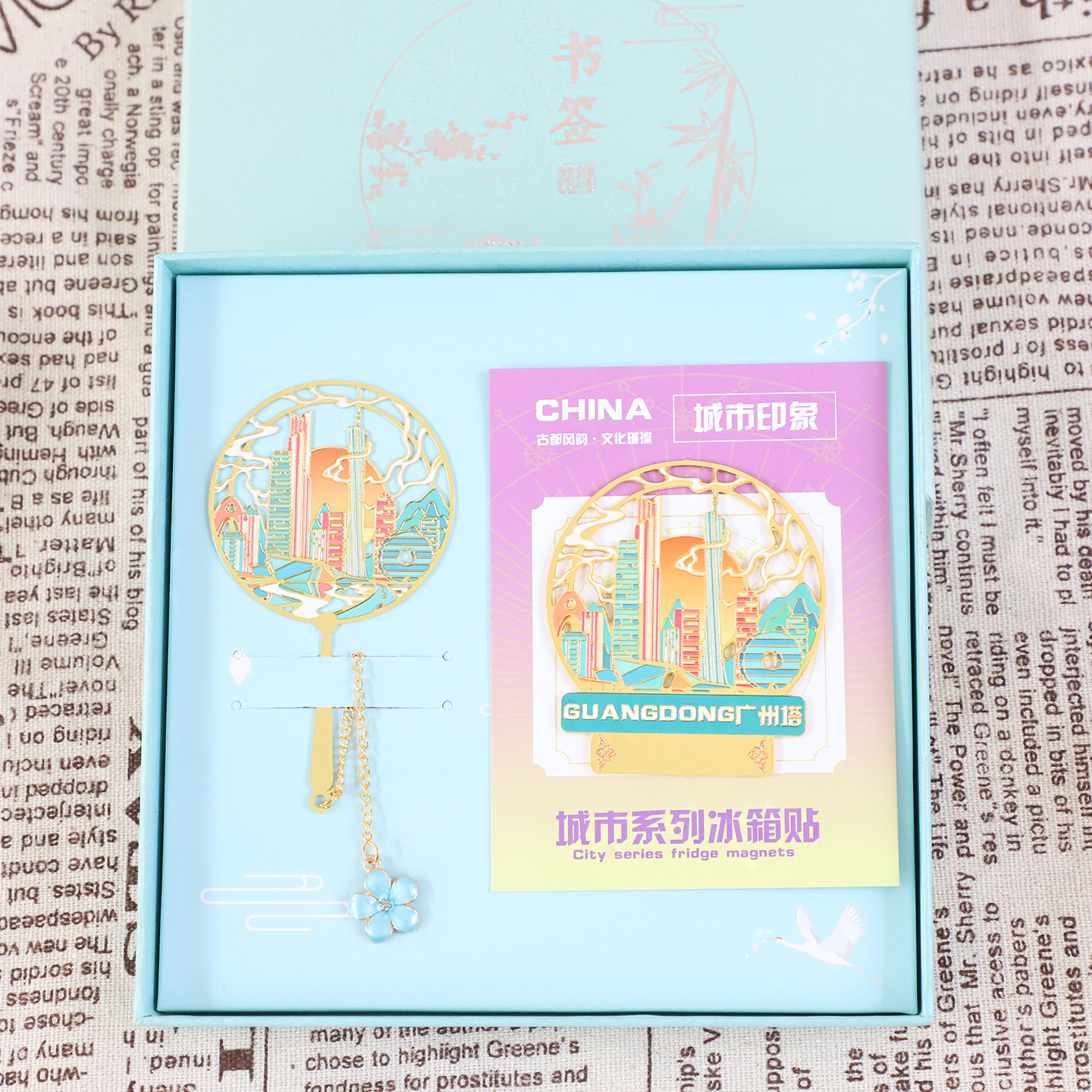 广东金属冰箱贴广州塔书签景点
