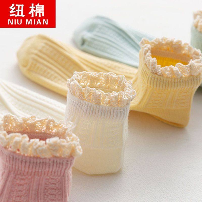 袜子女春夏薄款浅口短袜