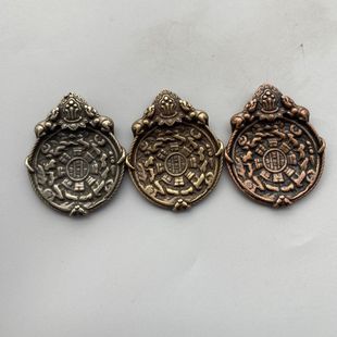 藏式利马铜藏区吐宝鼠九宫坠子直径3cm包浆挂件吊坠包饰包挂腰牌