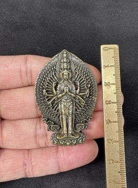 黄铜千手观音菩萨佛像吊坠随身携带藏式佛牌挂件钥匙扣包挂饰