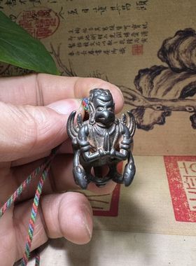 古玩文玩黑漆古天铁大鹏鸟托甲挂件吊坠藏式玄铁复古金翅鸟挂饰