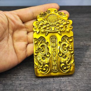 古代锦衣卫令牌腰牌大清康熙德胜门步军统领令牌定制金属铜牌挂件