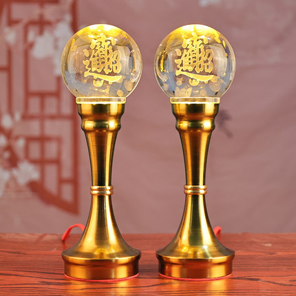 高级水晶球莲花灯佛供灯led佛灯家用插电七彩长明灯佛前灯财神灯