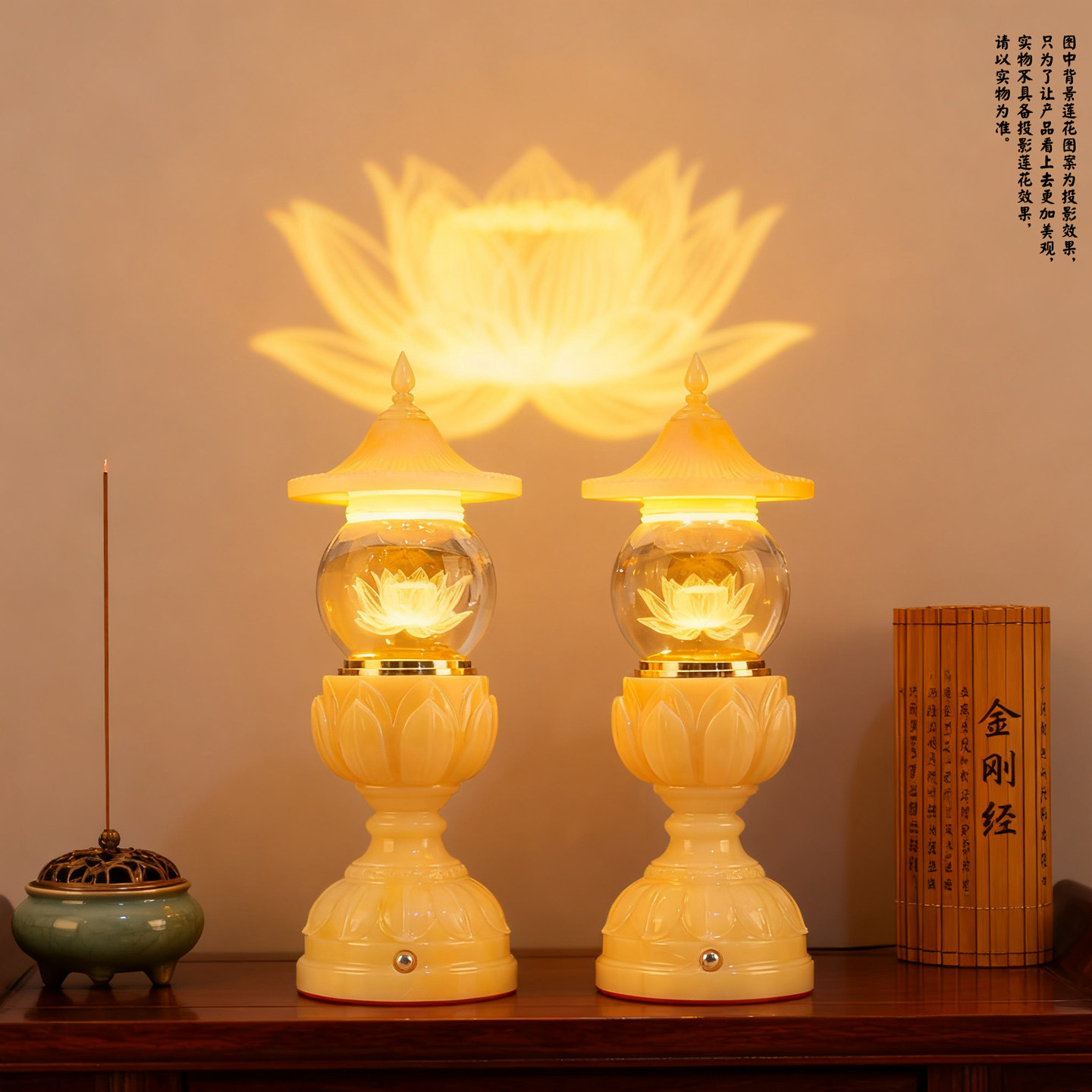 新款充电式水晶莲花灯荷花灯插电led七彩长明灯佛堂佛堂供佛灯