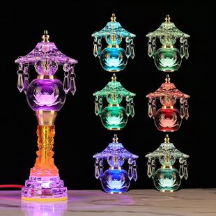 新款佛灯佛龛灯LED供奉神明财神爷七彩莲花灯招财进宝佛前黄光对