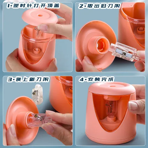 自动削笔刀削笔器儿童铅笔刀全自动素描多功能电动卷笔刀刨笔机