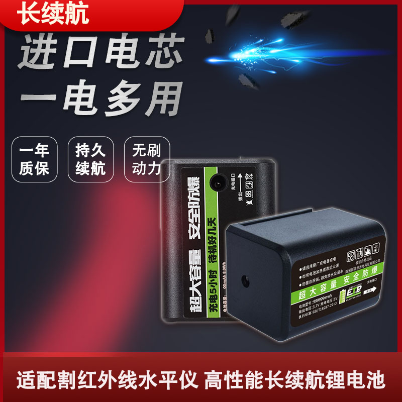海若劲量军阳光宸恒昌