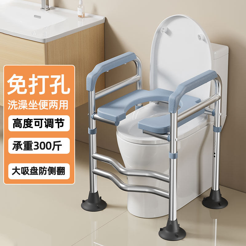 马桶增高器老人孕妇坐便