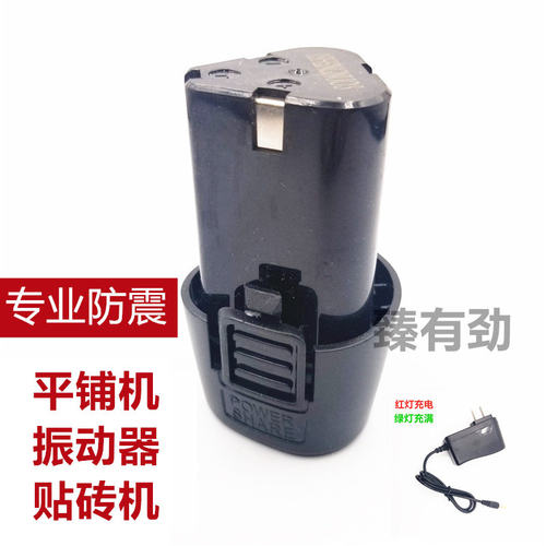 科沃隆16VF瓷砖平铺机瓦