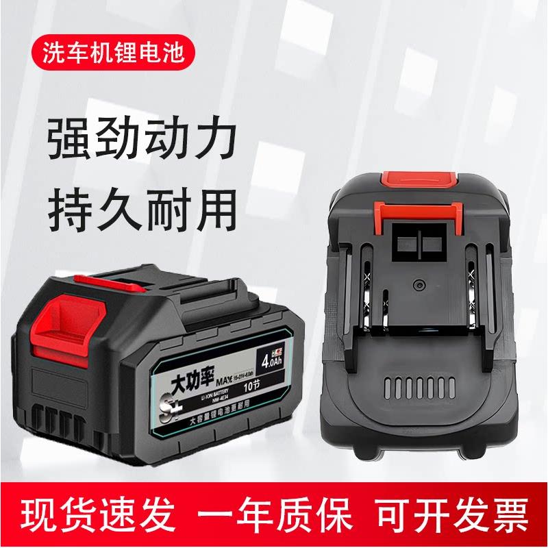 炫鲸VF高压水枪洗车机冲