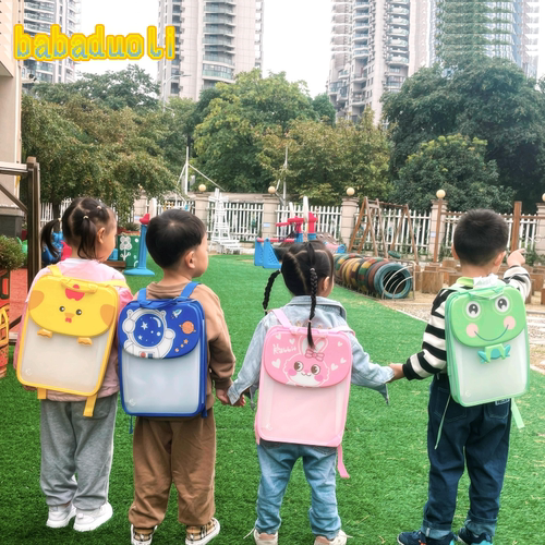 六一儿童节礼物卡通动物画板画包
