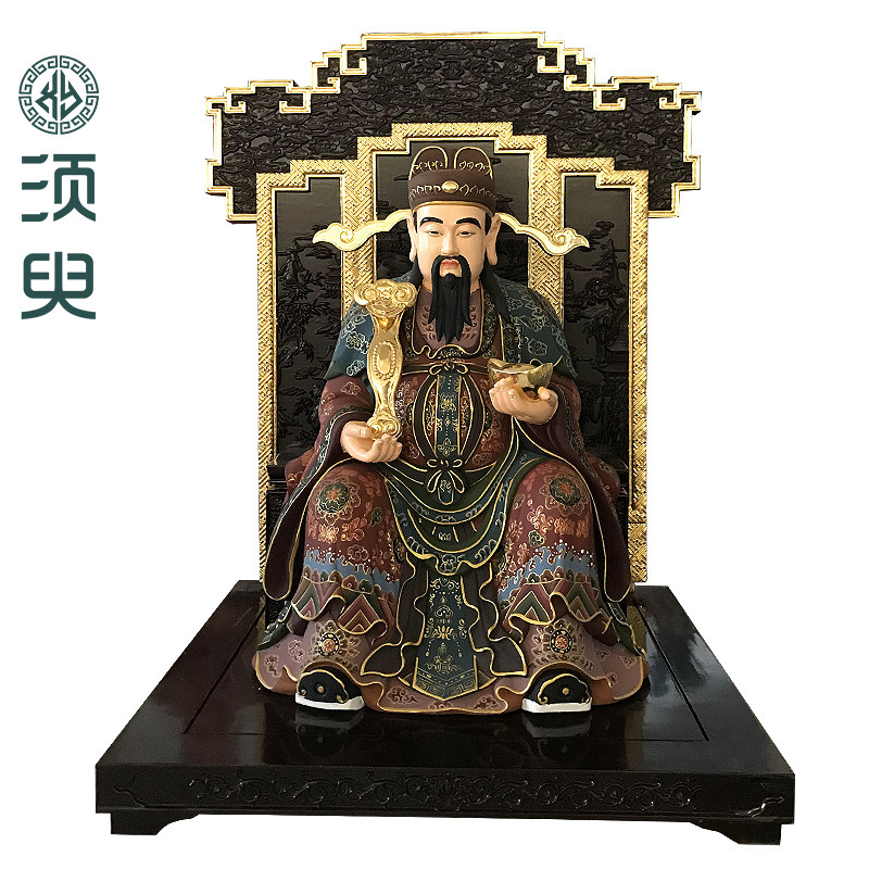 范蠡木雕财神范少伯财神爷摆件