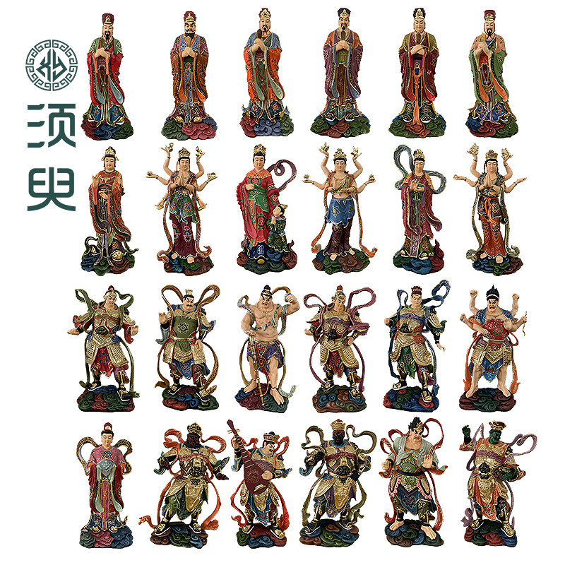 二十四诸天木雕铜雕佛像定制