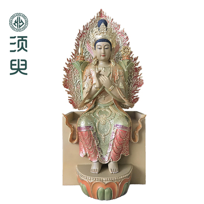 木雕天冠弥勒佛像菩萨佛堂
