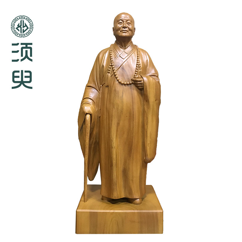 星云大师木雕摆件星云高僧法相