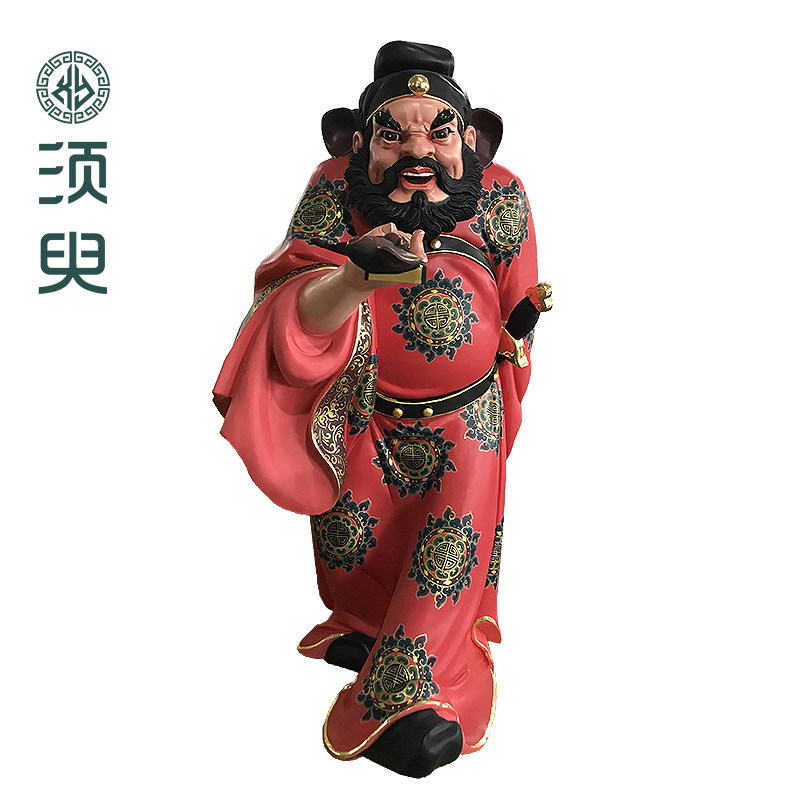 木雕钟馗大师神像摆件定做厂家