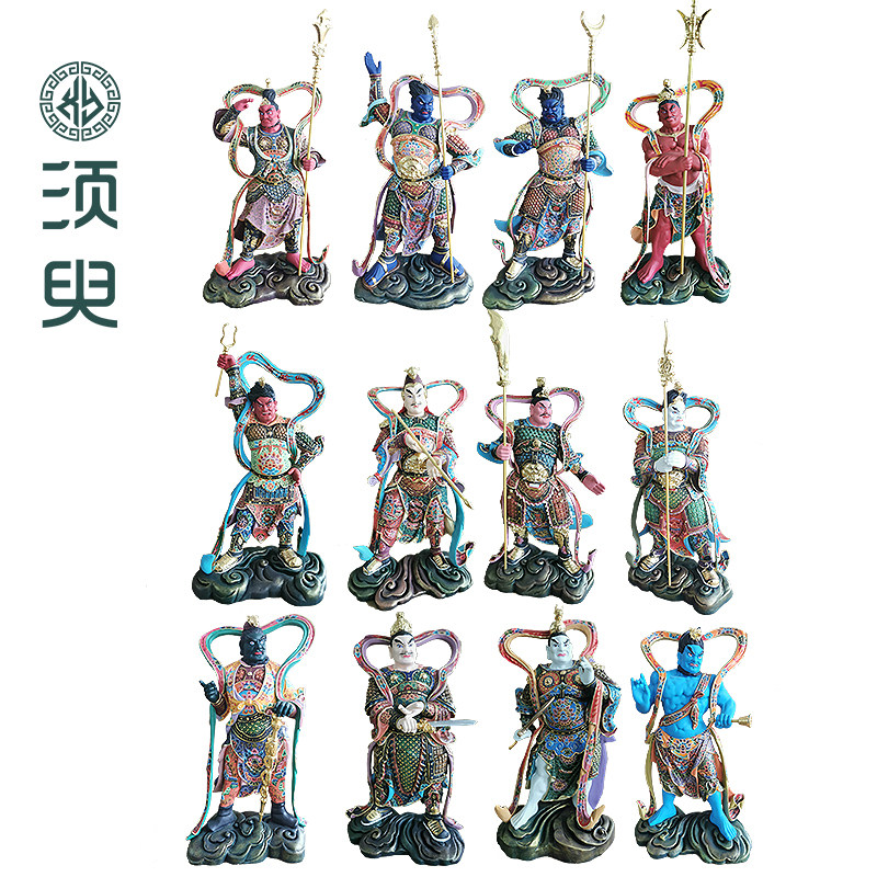 药师佛佛像十二药叉神像